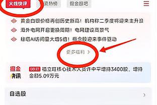 瓜帅对阵戴奇交手战绩：16胜1平0负，打进52球仅丢6球